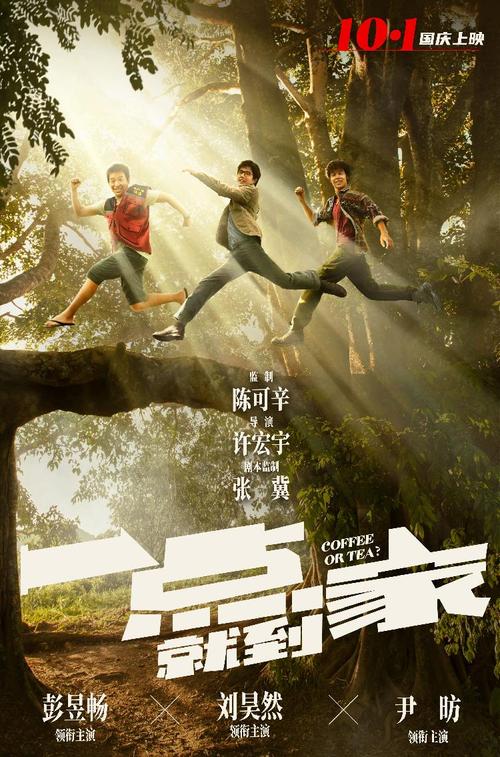 哪里可以制作日本东京齿科大学文凭毕业证