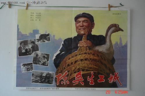 哪里哪里可以做假的缅因州驾驶执照