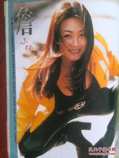 圣劳伦斯大学学历认证